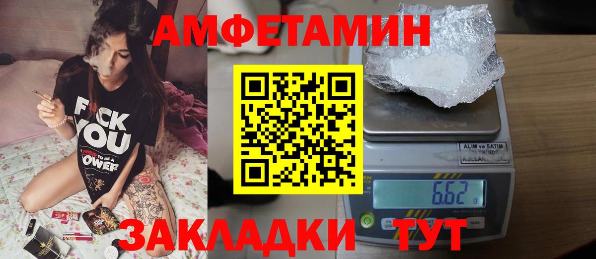 Узловая  Метамфетамин  Вход с VPN  МЕТАМФЕТАМИН витя 